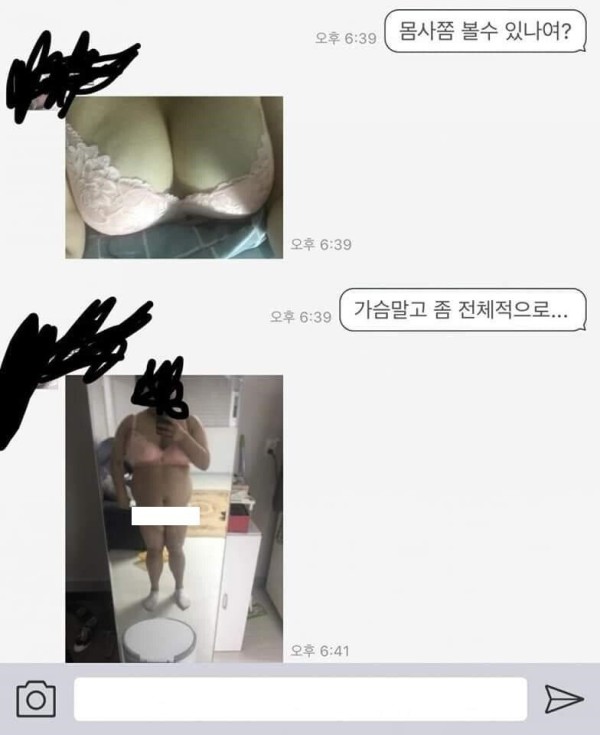 슬롯왕국,슬롯나라,슬롯,슬롯커뮤니티,잭팟,프라그마틱