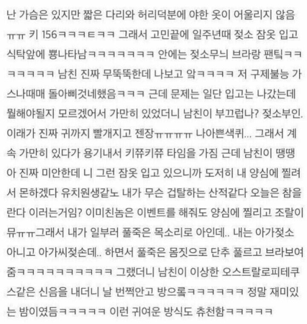슬롯왕국,슬롯나라,슬롯,슬롯커뮤니티,잭팟,프라그마틱