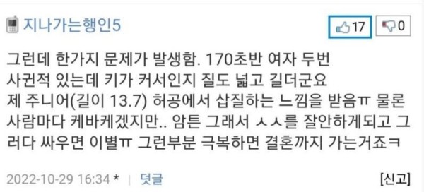 슬롯왕국,슬롯나라,슬롯,슬롯커뮤니티,잭팟,프라그마틱