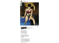온라인슬롯, 슬롯사이트, 온라인카지노, 슬롯커뮤니티 슬롯왕국 - 신해철 8주기 글 올린 이희은 사장님   
