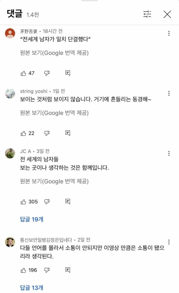 슬롯왕국,슬롯나라,슬롯,슬롯커뮤니티,잭팟,프라그마틱