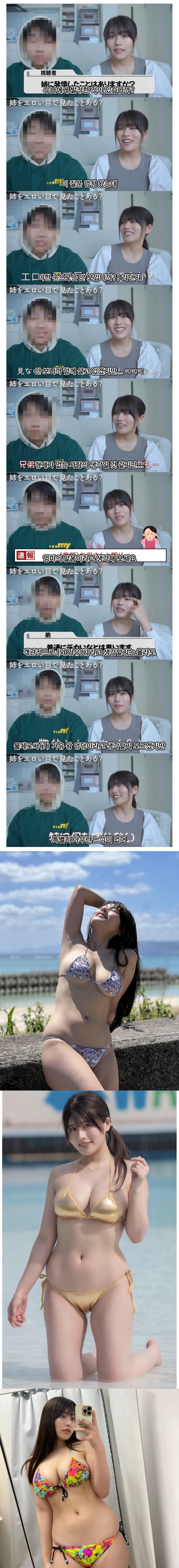 슬롯왕국,슬롯나라,슬롯,슬롯커뮤니티,잭팟,프라그마틱