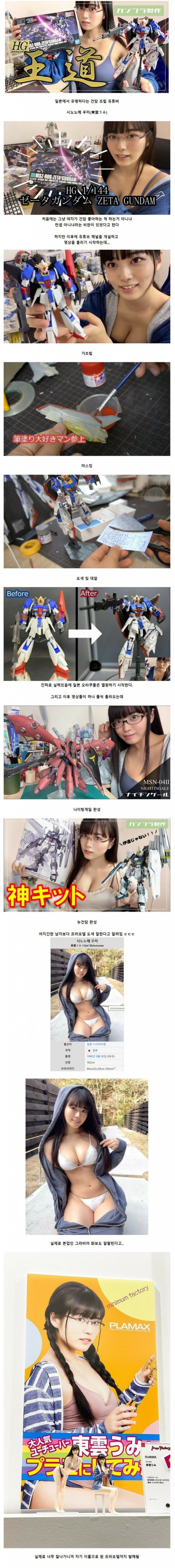슬롯왕국,슬롯나라,슬롯,슬롯커뮤니티,잭팟,프라그마틱