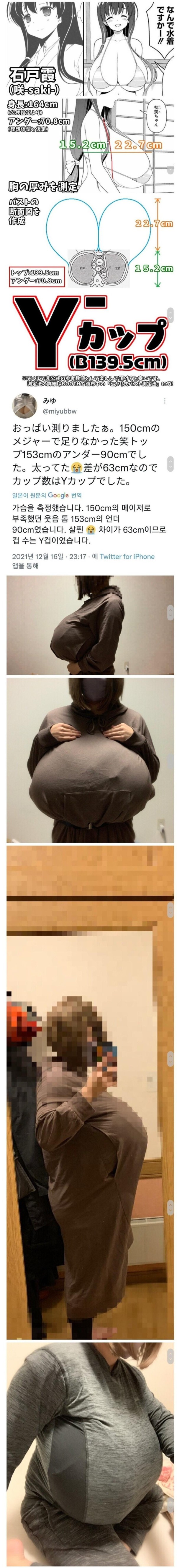 슬롯왕국,슬롯나라,슬롯,슬롯커뮤니티,잭팟,프라그마틱