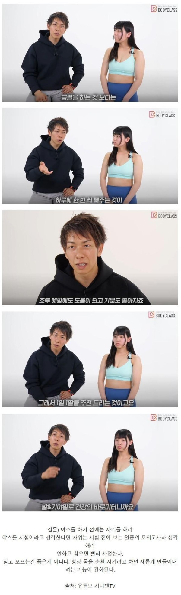 슬롯왕국,슬롯나라,슬롯,슬롯커뮤니티,잭팟,프라그마틱