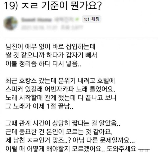슬롯왕국,슬롯나라,슬롯,슬롯커뮤니티,잭팟,프라그마틱