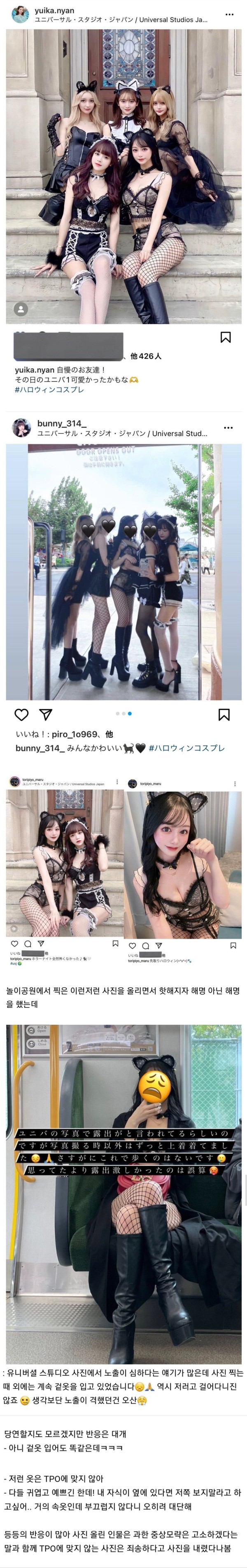 슬롯왕국,슬롯나라,슬롯,슬롯커뮤니티,잭팟,프라그마틱
