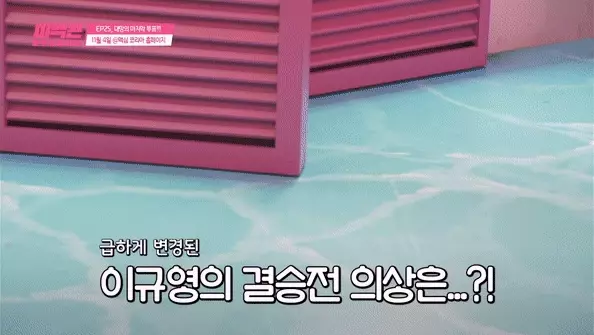 온라인슬롯, 슬롯사이트, 온라인카지노, 슬롯커뮤니티 슬롯왕국 - 극후방) 미맥콘 우승후보 2명 정면대결 ㄷㄷ