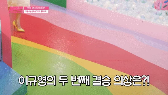 온라인슬롯, 슬롯사이트, 온라인카지노, 슬롯커뮤니티 슬롯왕국 - 극후방) 미맥콘 우승후보 2명 정면대결 ㄷㄷ