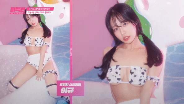 온라인슬롯, 슬롯사이트, 온라인카지노, 슬롯커뮤니티 슬롯왕국 - 극후방) 미맥콘 우승후보 2명 정면대결 ㄷㄷ