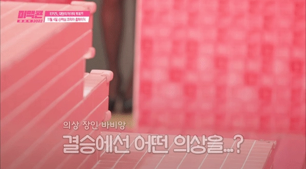 온라인슬롯, 슬롯사이트, 온라인카지노, 슬롯커뮤니티 슬롯왕국 - 극후방) 미맥콘 우승후보 2명 정면대결 ㄷㄷ