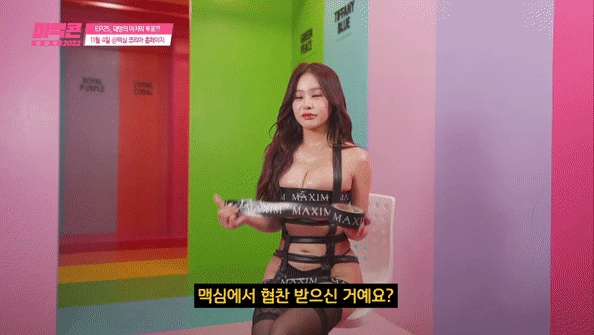 온라인슬롯, 슬롯사이트, 온라인카지노, 슬롯커뮤니티 슬롯왕국 - 극후방) 미맥콘 우승후보 2명 정면대결 ㄷㄷ