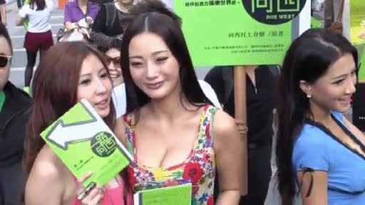 온라인슬롯, 슬롯사이트, 온라인카지노, 슬롯커뮤니티 슬롯왕국 - F컵이라는 몽골 출신 여배우