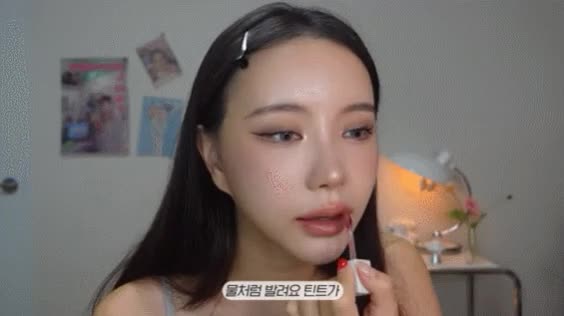 온라인슬롯, 슬롯사이트, 온라인카지노, 슬롯커뮤니티 슬롯왕국 - 몸매까지 좋아버린 뷰티 유튜버