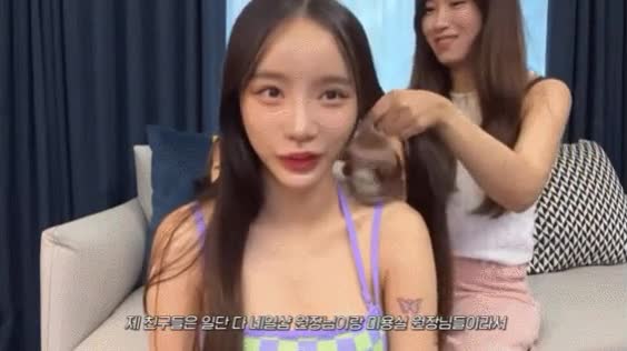 온라인슬롯, 슬롯사이트, 온라인카지노, 슬롯커뮤니티 슬롯왕국 - 몸매까지 좋아버린 뷰티 유튜버