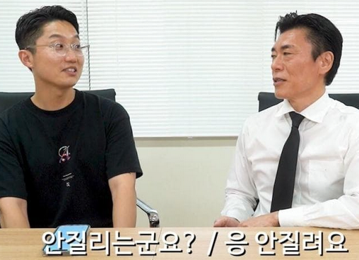 온라인슬롯, 슬롯사이트, 온라인카지노, 슬롯커뮤니티 슬롯왕국 - 여자 1만명과 야스한 배우가 후회되는 것