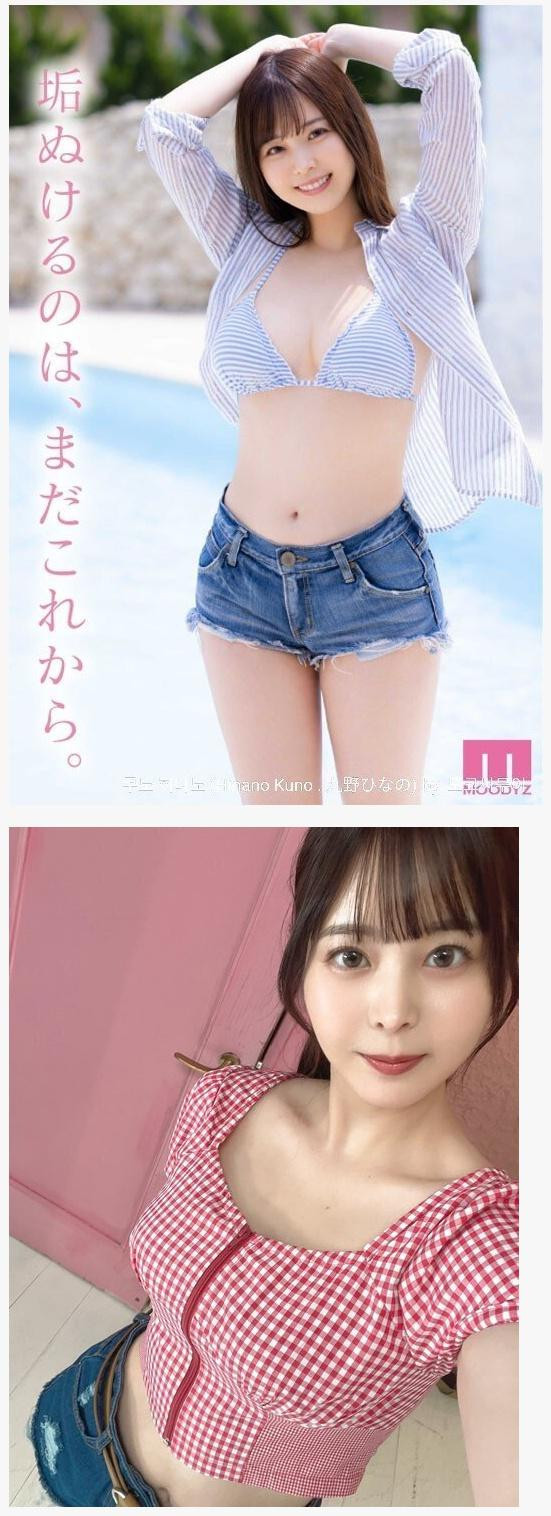 온라인슬롯, 슬롯사이트, 온라인카지노, 슬롯커뮤니티 슬롯왕국 - 과거 찍었던 작품때문에 은퇴한 av배우