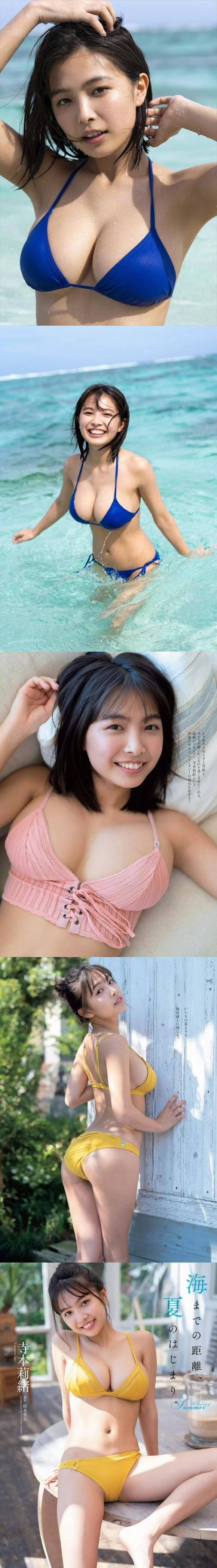온라인슬롯, 슬롯사이트, 온라인카지노, 슬롯커뮤니티 슬롯왕국 - 귀염상 얼굴과 다르게 육감적인 몸매