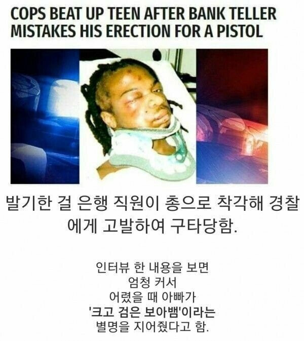온라인슬롯, 슬롯사이트, 온라인카지노, 슬롯커뮤니티 슬롯왕국 - 의외로 은행에서 하면 안되는 행동