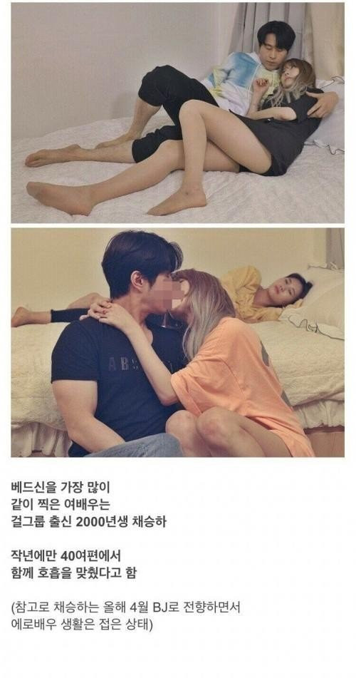온라인슬롯, 슬롯사이트, 온라인카지노, 슬롯커뮤니티 슬롯왕국 - 우리나라에서 가장 잘 나간다는 에로배우의 썰