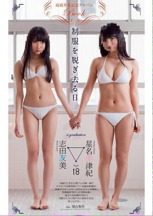 온라인슬롯, 슬롯사이트, 온라인카지노, 슬롯커뮤니티 슬롯왕국 - 정확히 5:5로 나뉜다는 여자 선호 몸매