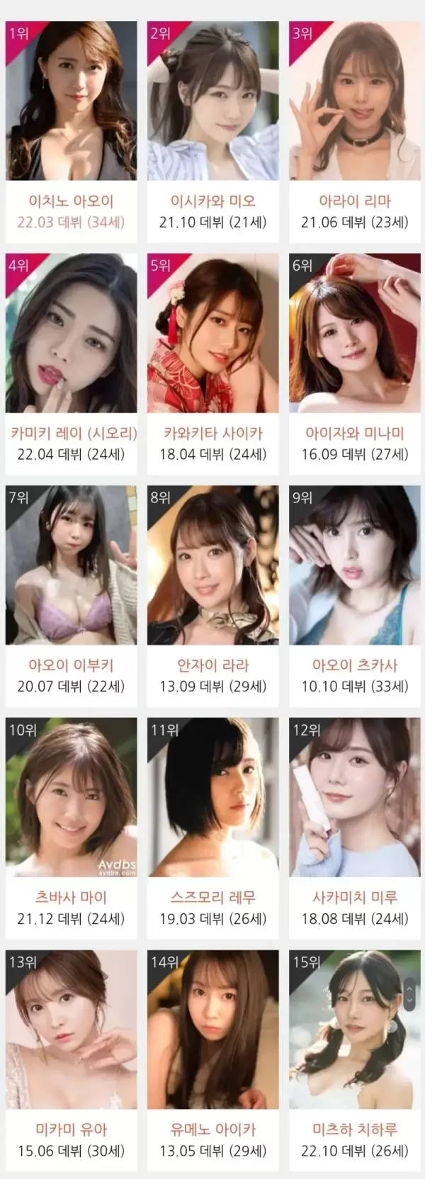 슬롯왕국,슬롯나라,슬롯,슬롯커뮤니티,잭팟,프라그마틱