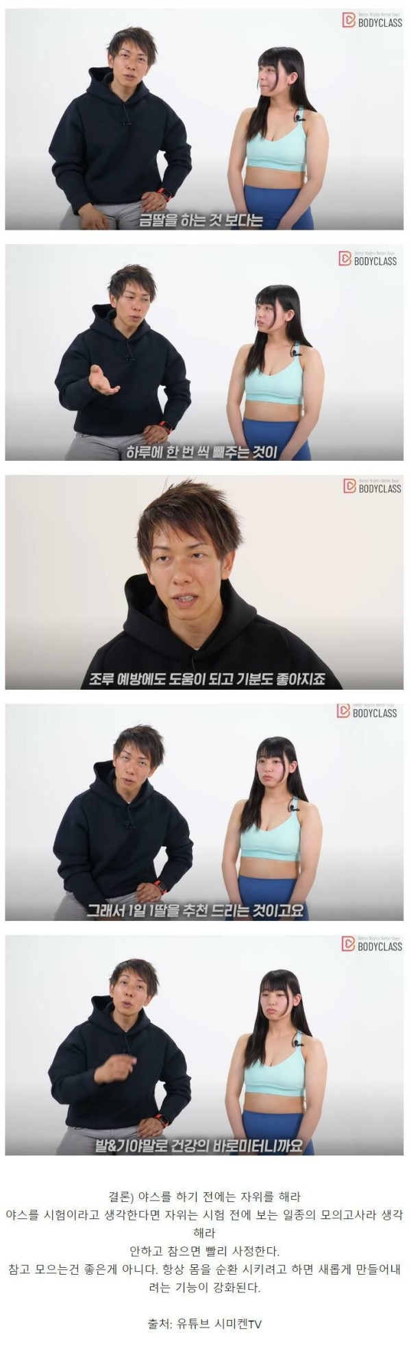 슬롯왕국,슬롯나라,슬롯,슬롯커뮤니티,잭팟,프라그마틱