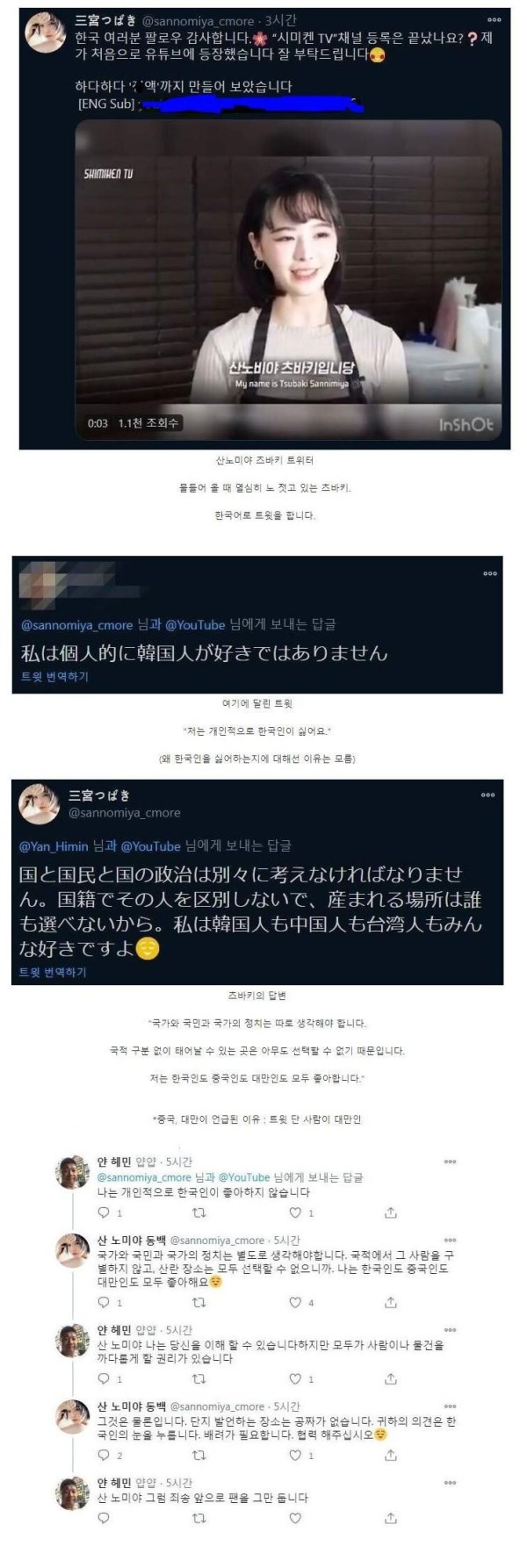 슬롯왕국,슬롯나라,슬롯,슬롯커뮤니티,잭팟,프라그마틱