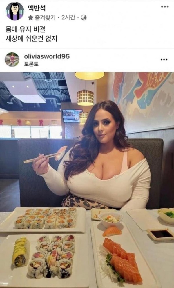 슬롯왕국,슬롯나라,슬롯,슬롯커뮤니티,잭팟,프라그마틱