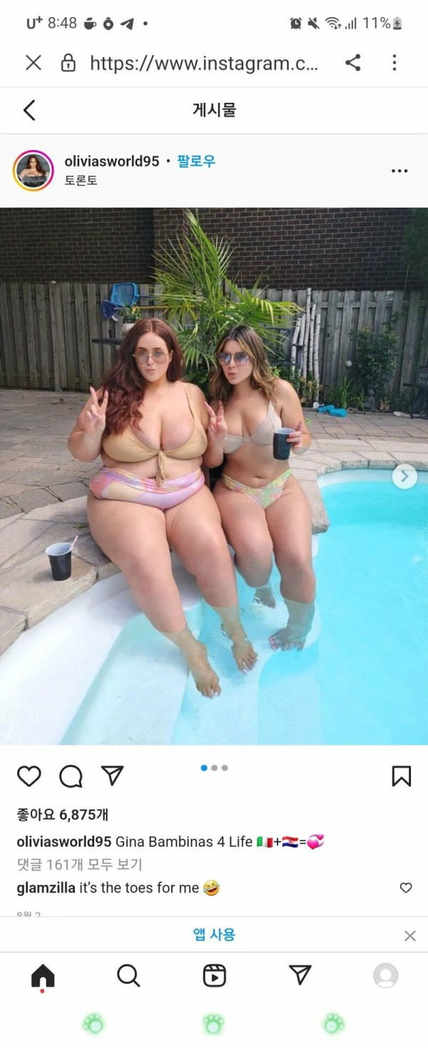 슬롯왕국,슬롯나라,슬롯,슬롯커뮤니티,잭팟,프라그마틱