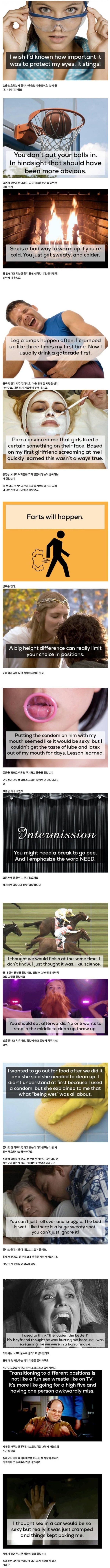 슬롯왕국,슬롯나라,슬롯,슬롯커뮤니티,잭팟,프라그마틱