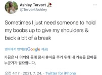 온라인슬롯, 슬롯사이트, 온라인카지노, 슬롯커뮤니티 슬롯왕국 - 자신감이 넘쳐보이는 여자.jpg   