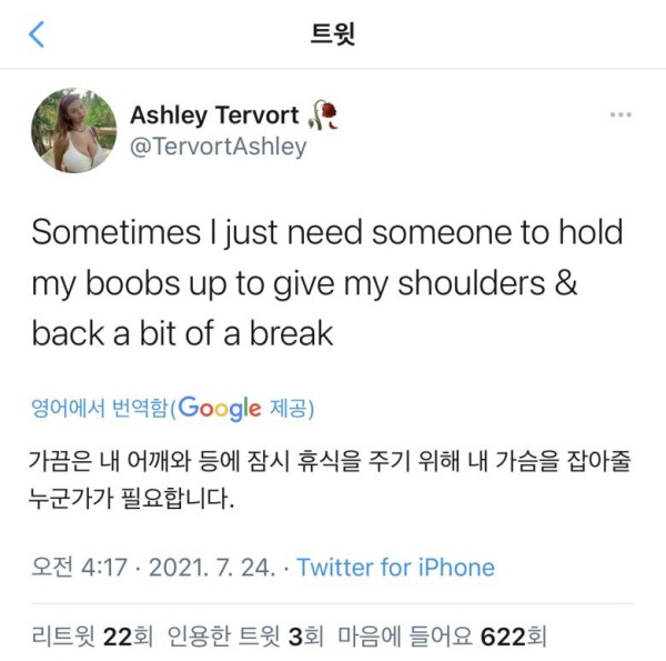 슬롯왕국,슬롯나라,슬롯,슬롯커뮤니티,잭팟,프라그마틱