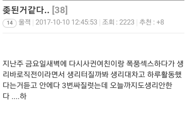 슬롯왕국,슬롯나라,슬롯,슬롯커뮤니티,잭팟,프라그마틱