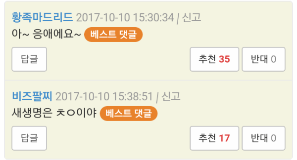 슬롯왕국,슬롯나라,슬롯,슬롯커뮤니티,잭팟,프라그마틱