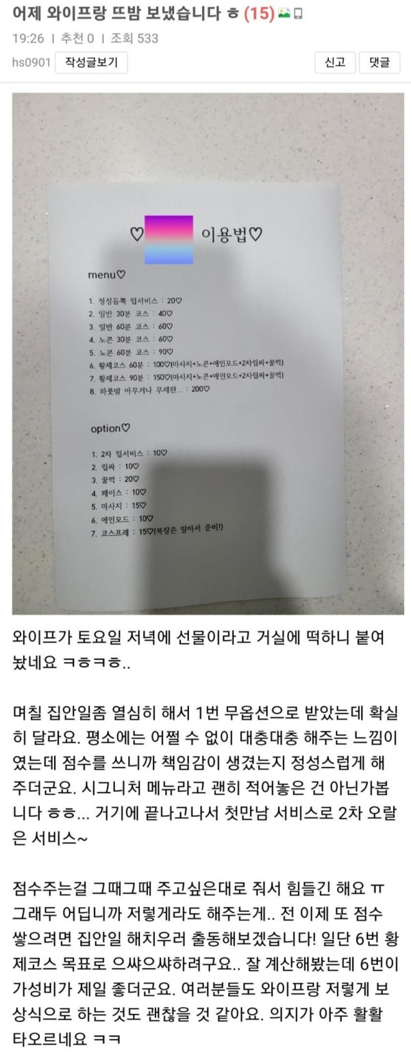 슬롯왕국,슬롯나라,슬롯,슬롯커뮤니티,잭팟,프라그마틱