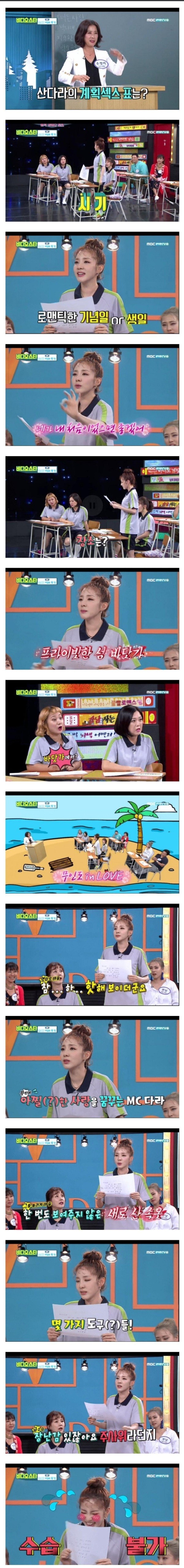 슬롯왕국,슬롯나라,슬롯,슬롯커뮤니티,잭팟,프라그마틱