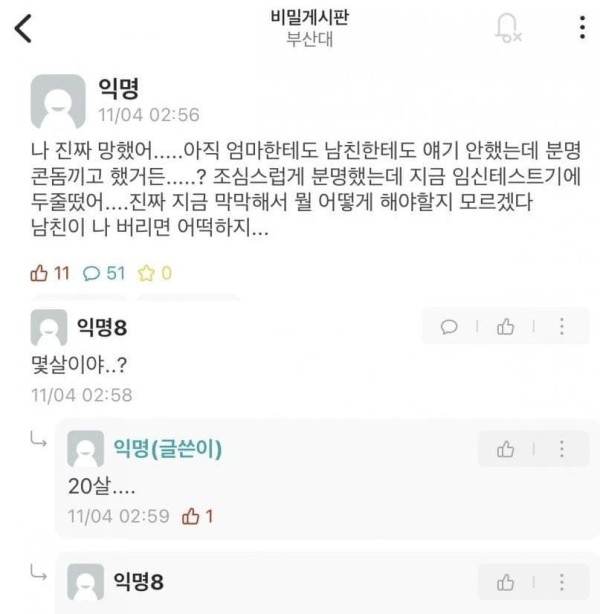 슬롯왕국,슬롯나라,슬롯,슬롯커뮤니티,잭팟,프라그마틱