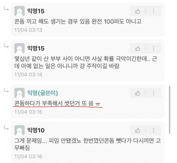 슬롯왕국,슬롯나라,슬롯,슬롯커뮤니티,잭팟,프라그마틱