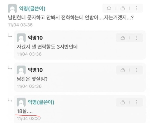 슬롯왕국,슬롯나라,슬롯,슬롯커뮤니티,잭팟,프라그마틱