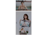 온라인슬롯, 슬롯사이트, 온라인카지노, 슬롯커뮤니티 슬롯왕국 - 최근 가슴이 더 커진듯한 시노자키 아이 ㄷㄷ   
