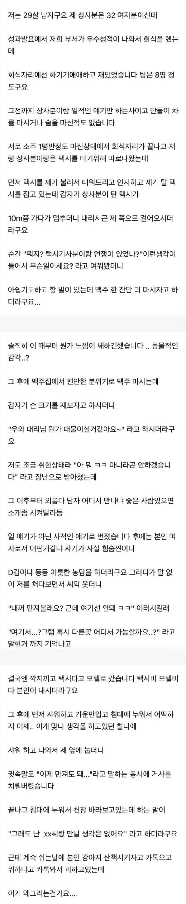 슬롯왕국,슬롯나라,슬롯,슬롯커뮤니티,잭팟,프라그마틱