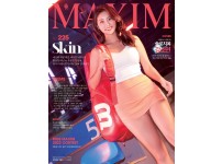 온라인슬롯, 슬롯사이트, 온라인카지노, 슬롯커뮤니티 슬롯왕국 - 현역 야구선수 친누나 피지컬 ㄷㄷ   