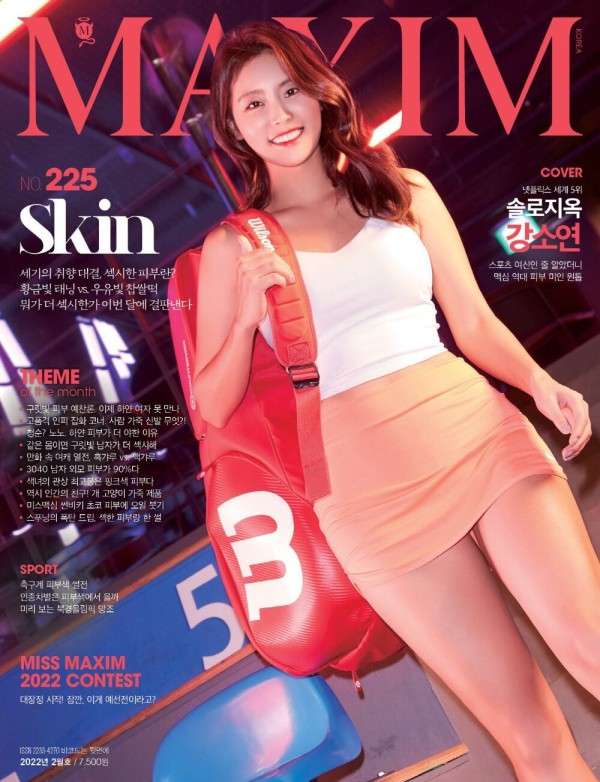 슬롯왕국,슬롯나라,슬롯,슬롯커뮤니티,잭팟,프라그마틱