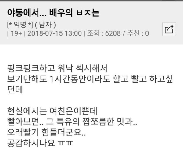 슬롯왕국,슬롯나라,슬롯,슬롯커뮤니티,잭팟,프라그마틱