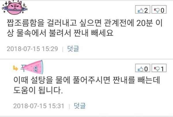 슬롯왕국,슬롯나라,슬롯,슬롯커뮤니티,잭팟,프라그마틱