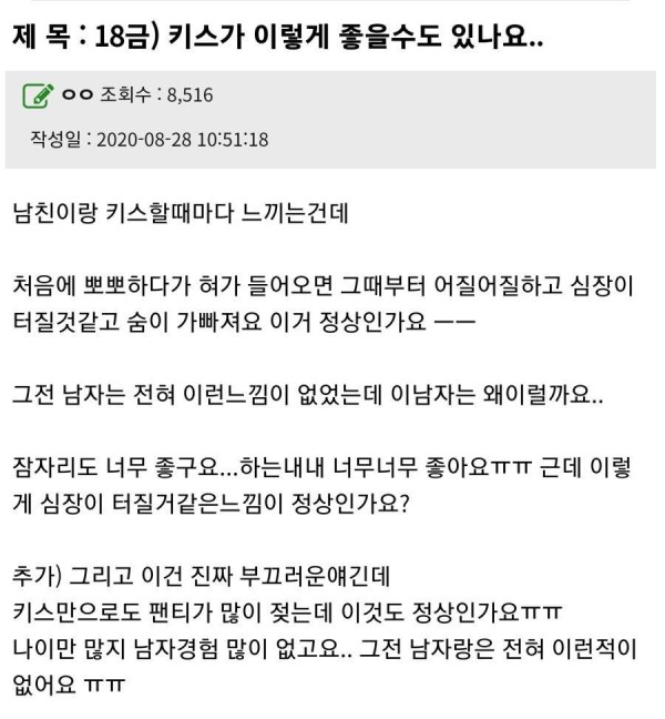 슬롯왕국,슬롯나라,슬롯,슬롯커뮤니티,잭팟,프라그마틱