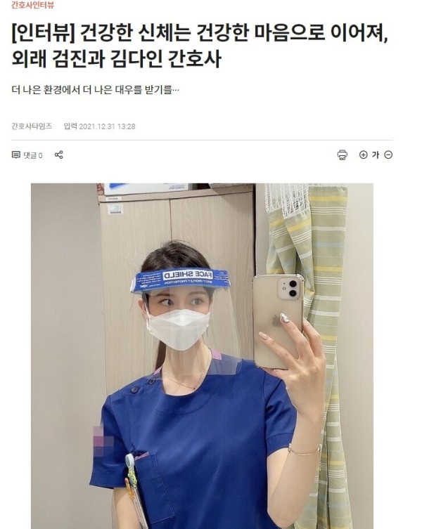 슬롯왕국,슬롯나라,슬롯,슬롯커뮤니티,잭팟,프라그마틱