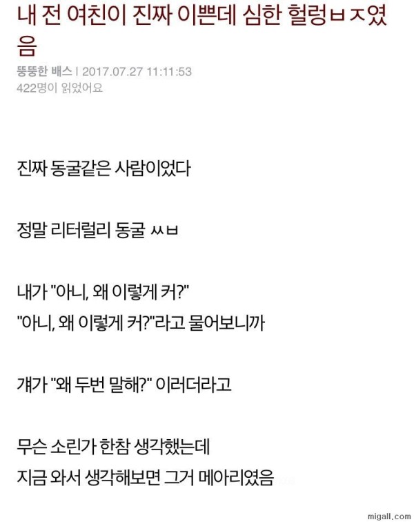 슬롯왕국,슬롯나라,슬롯,슬롯커뮤니티,잭팟,프라그마틱