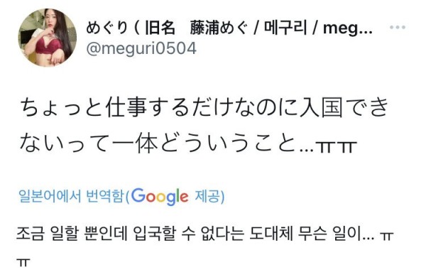 슬롯왕국,슬롯나라,슬롯,슬롯커뮤니티,잭팟,프라그마틱